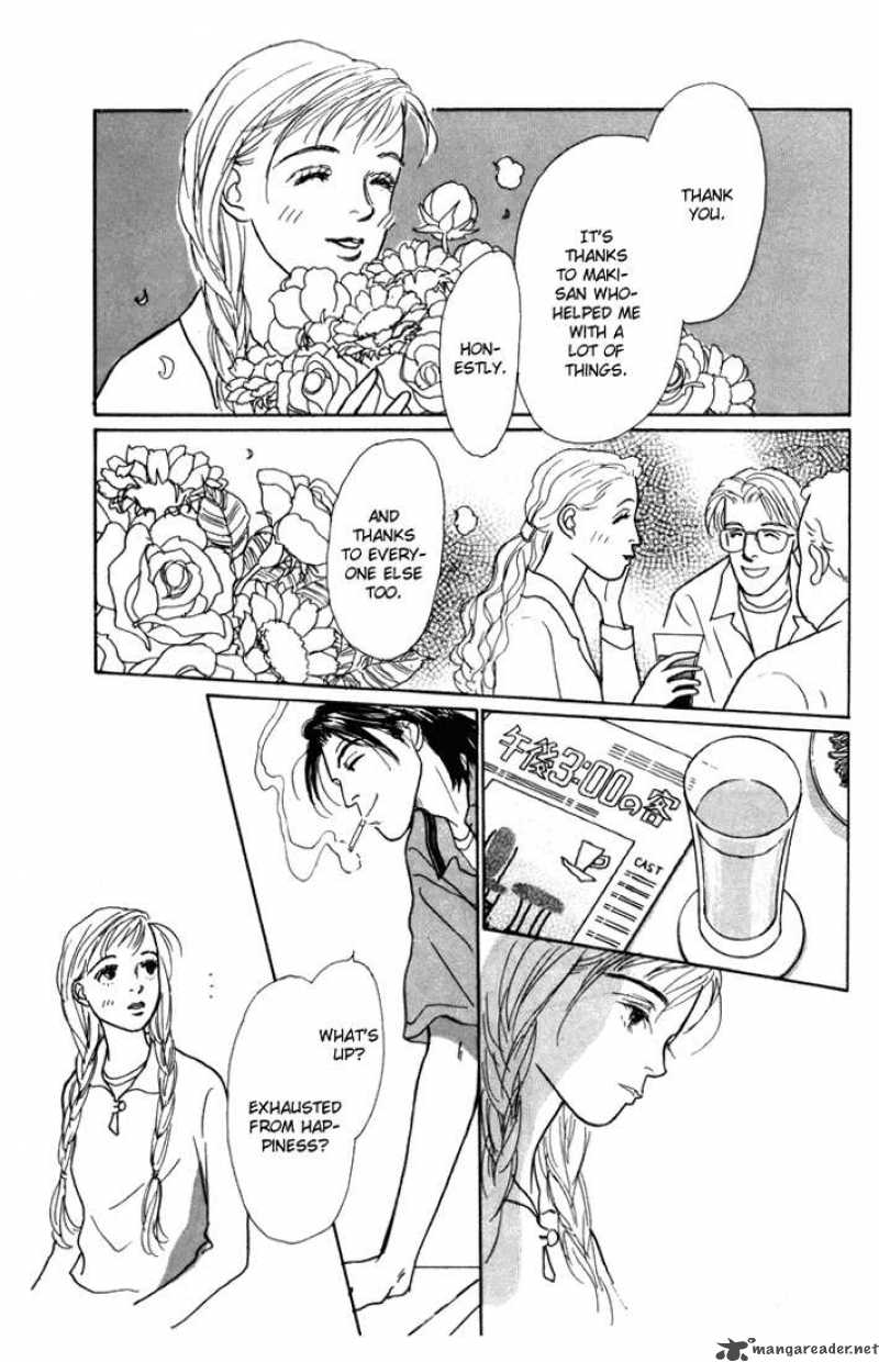 Ashita No Ousama 11 41