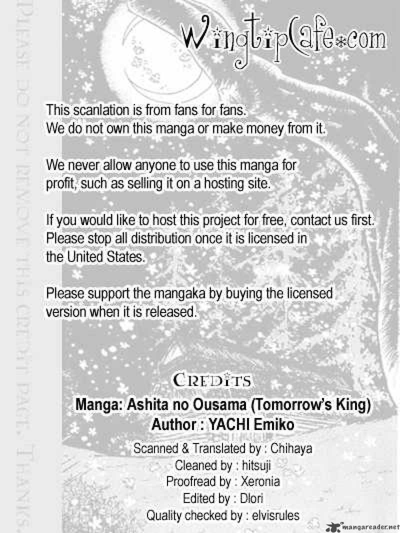 Ashita No Ousama 11 46