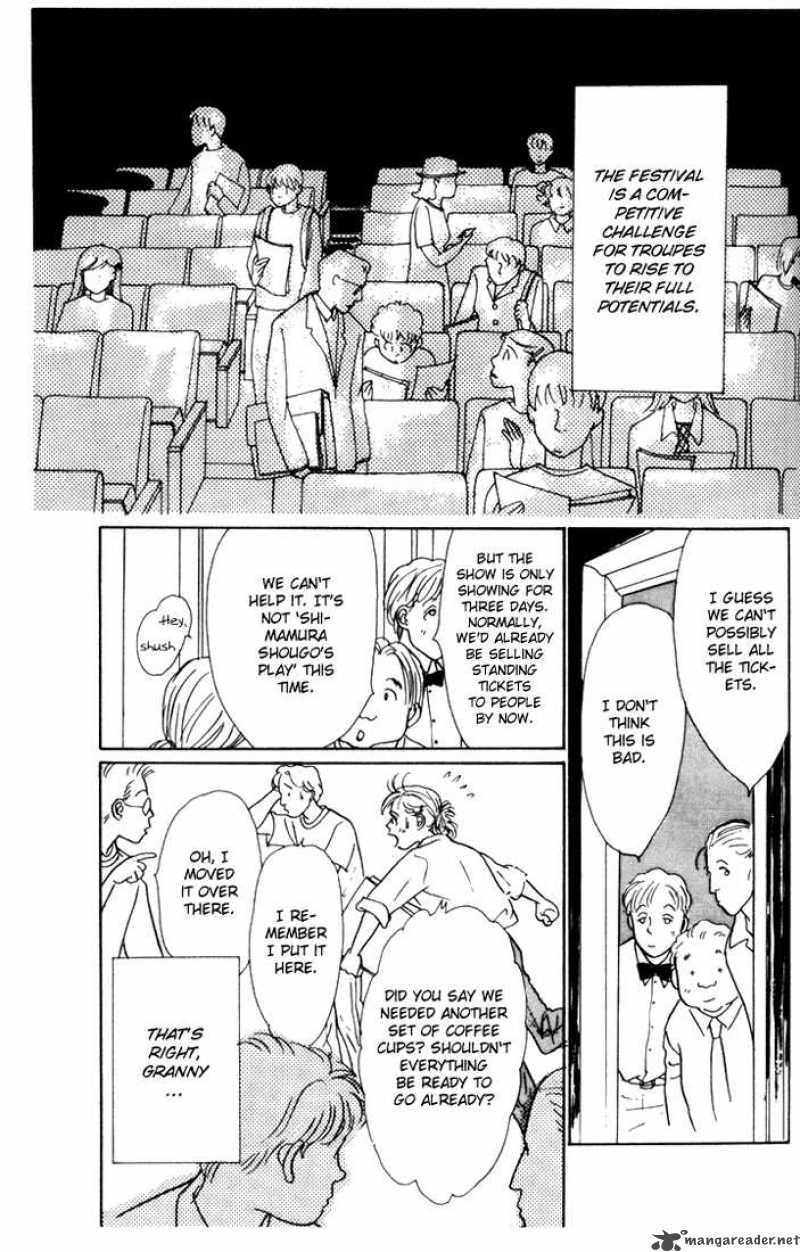 Ashita No Ousama 11 5
