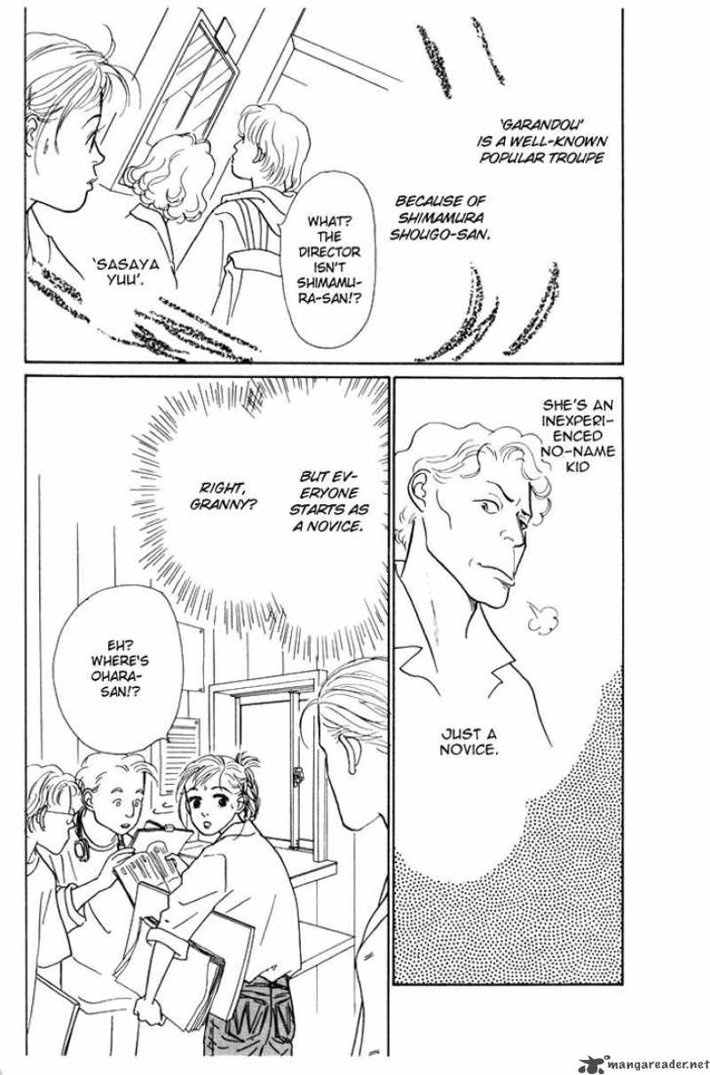 Ashita No Ousama 11 6