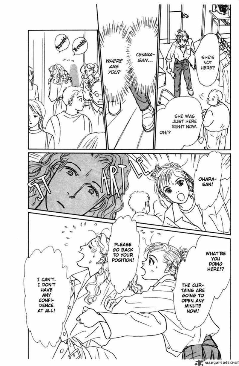 Ashita No Ousama 11 7