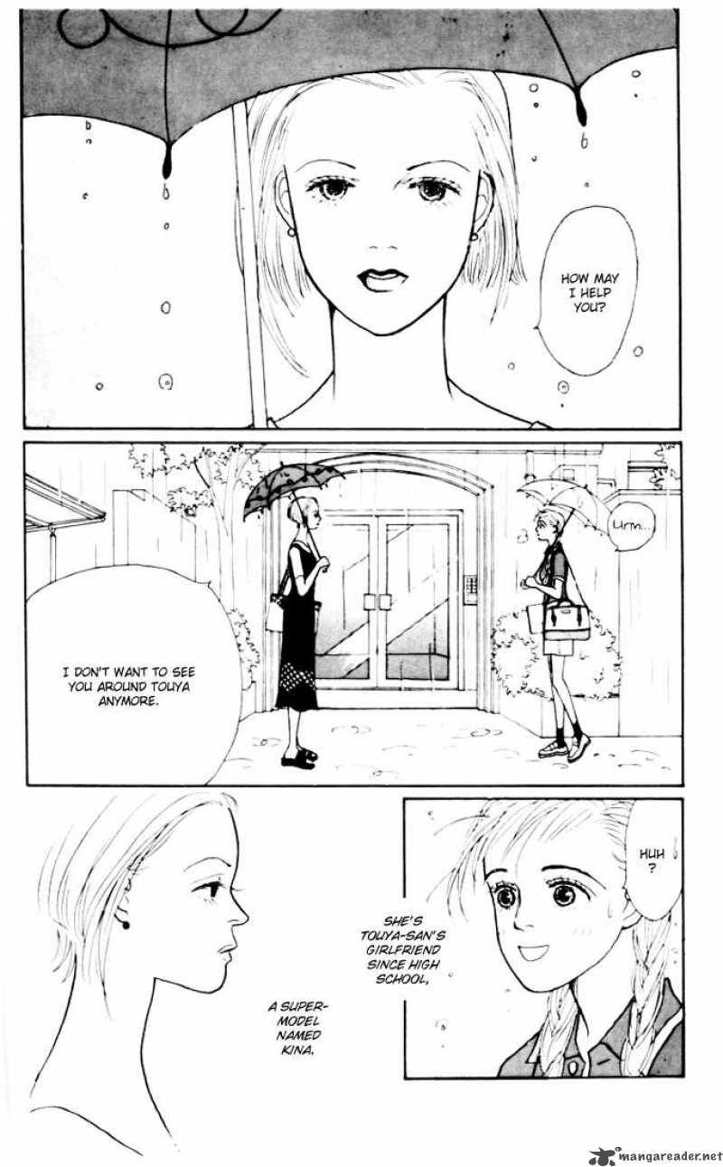 Ashita No Ousama 12 11