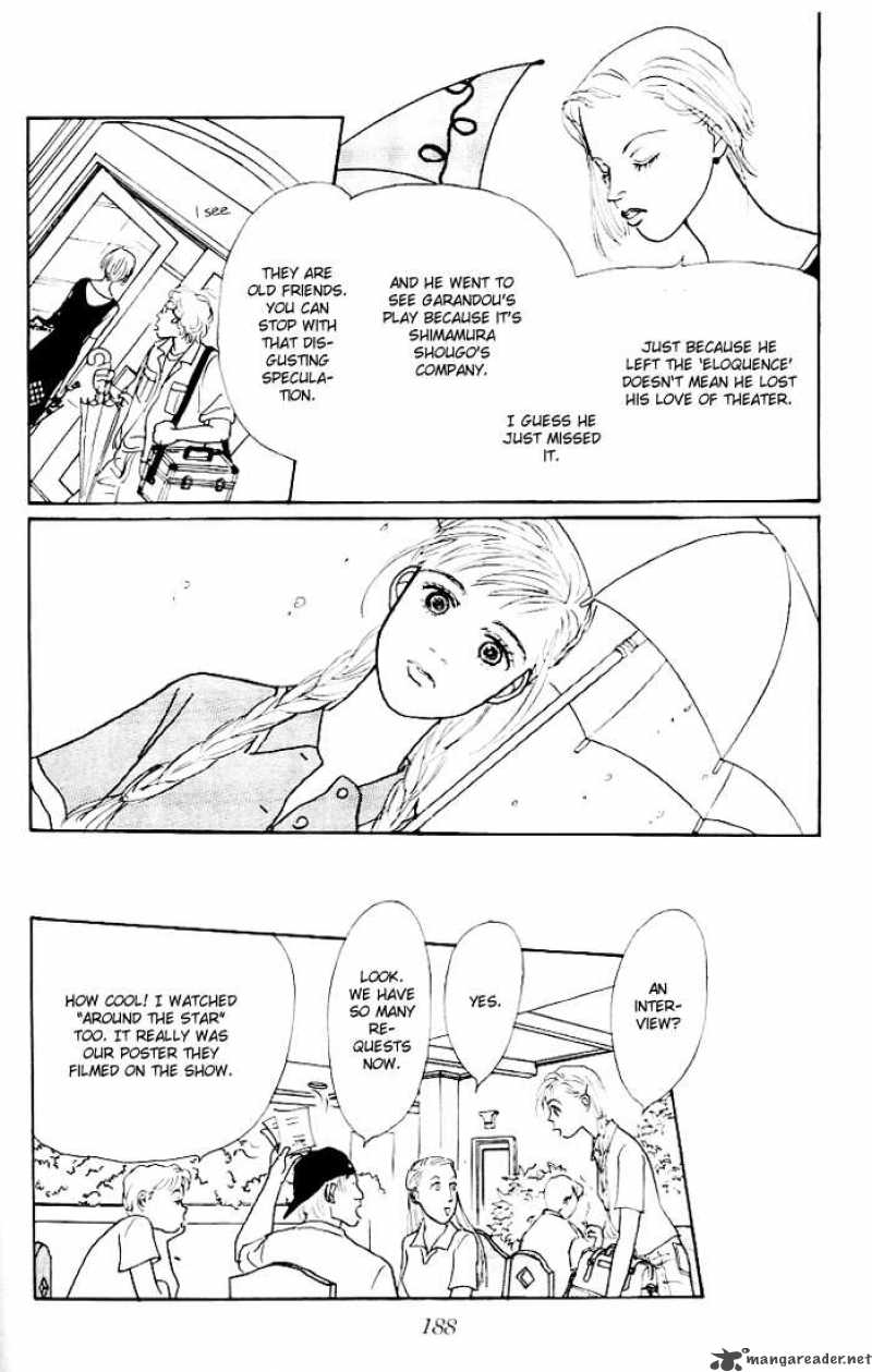 Ashita No Ousama 12 13