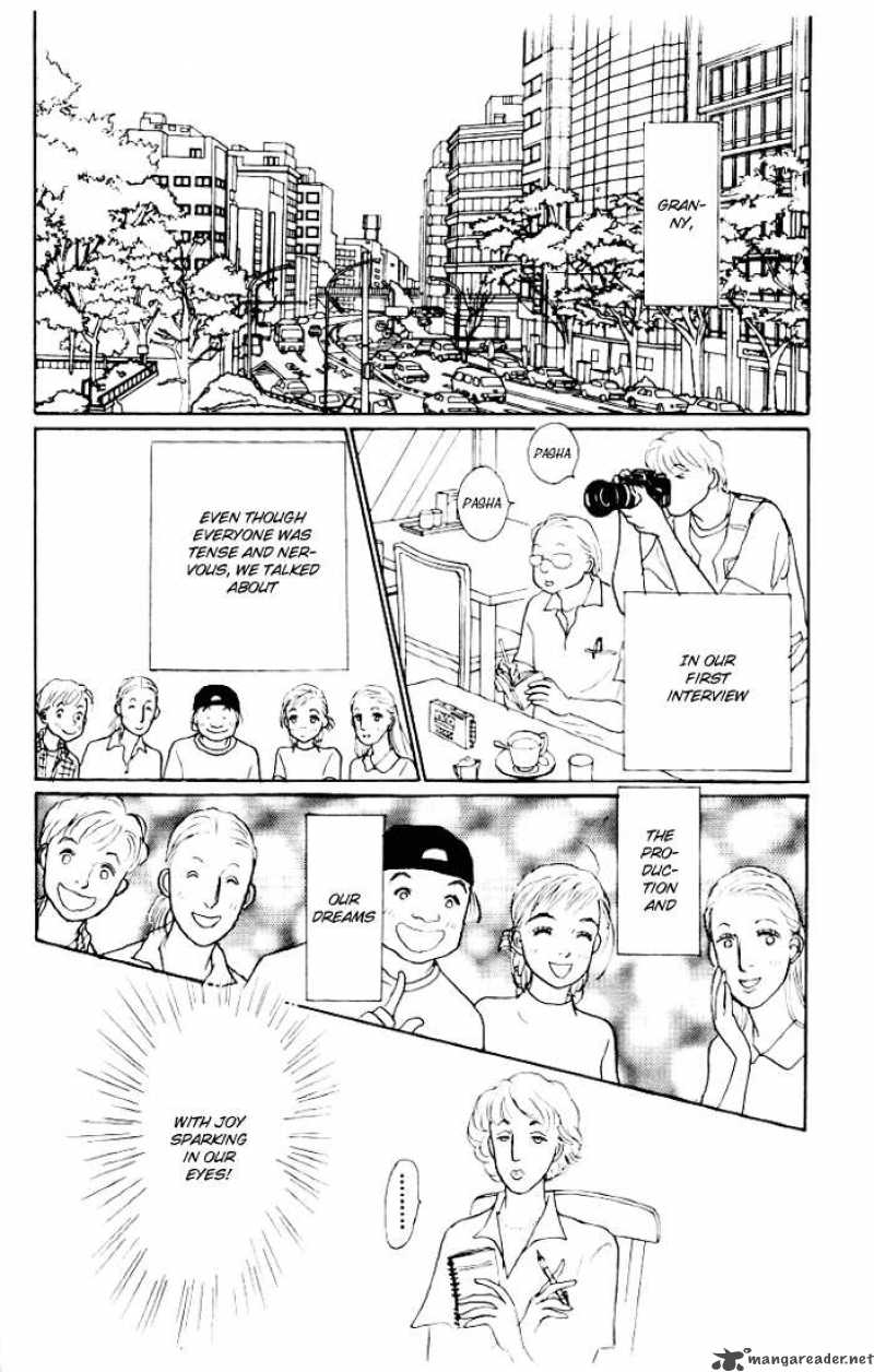 Ashita No Ousama 12 15
