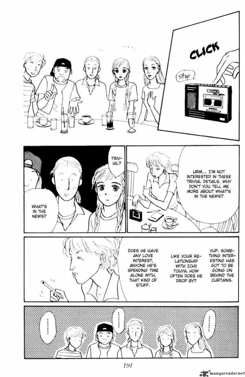 Ashita No Ousama 12 16
