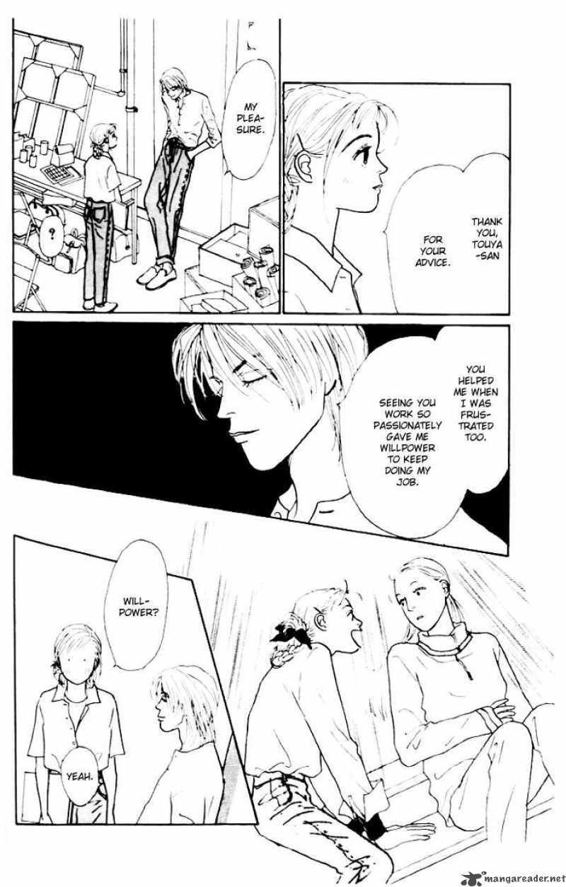 Ashita No Ousama 12 19