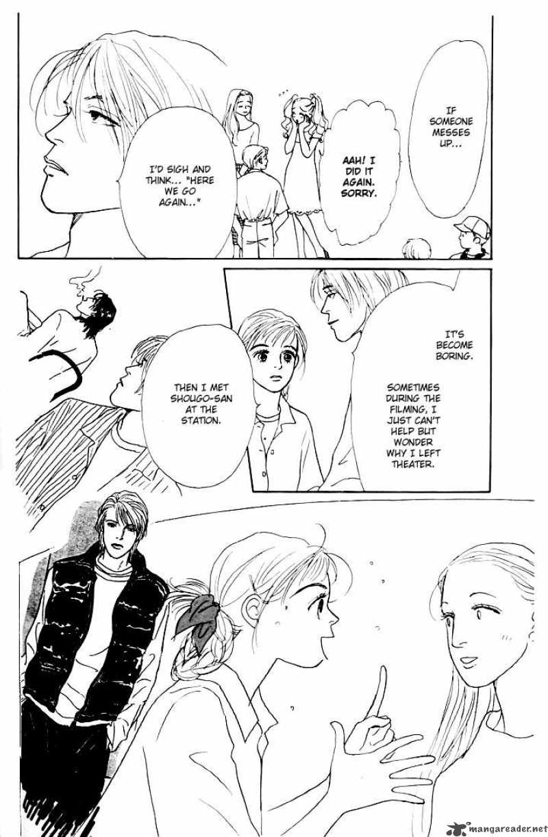 Ashita No Ousama 12 21