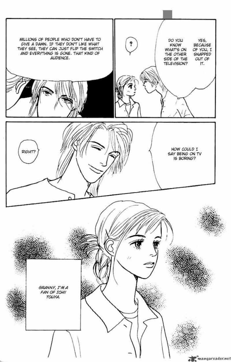 Ashita No Ousama 12 23