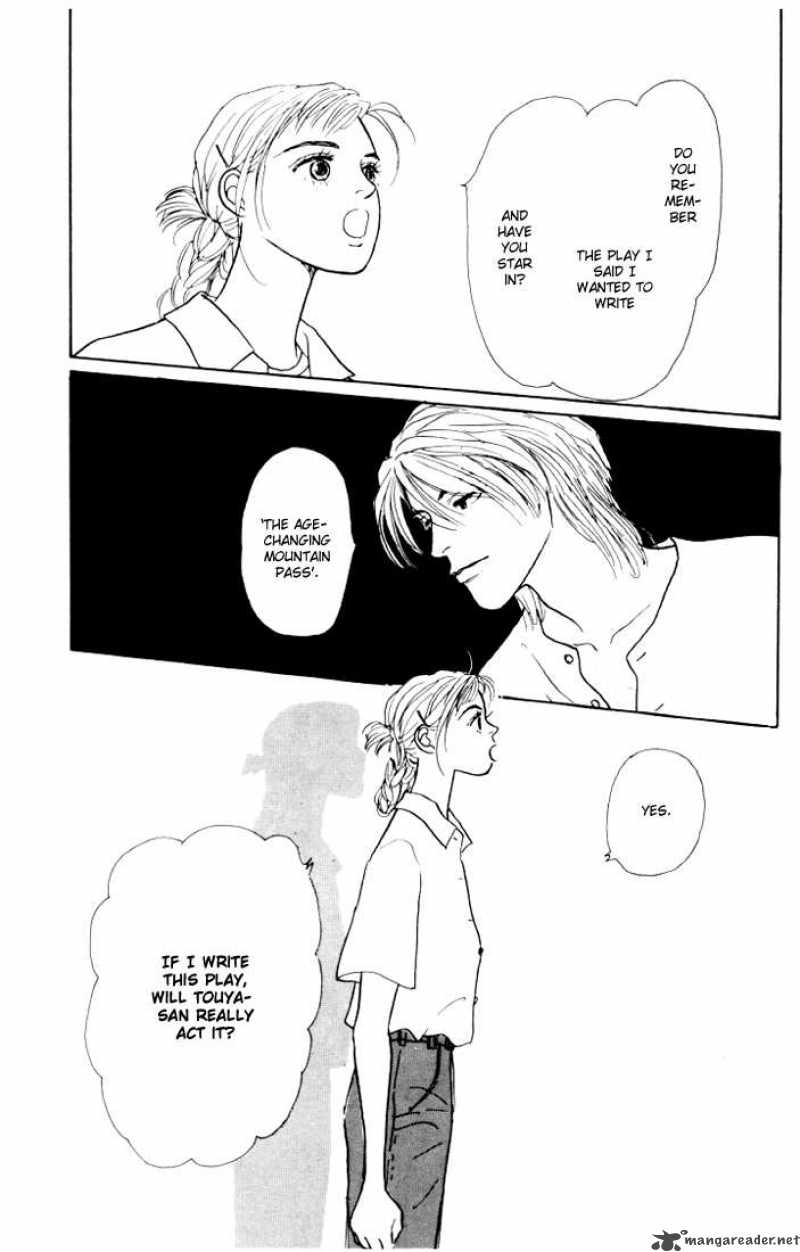 Ashita No Ousama 12 26
