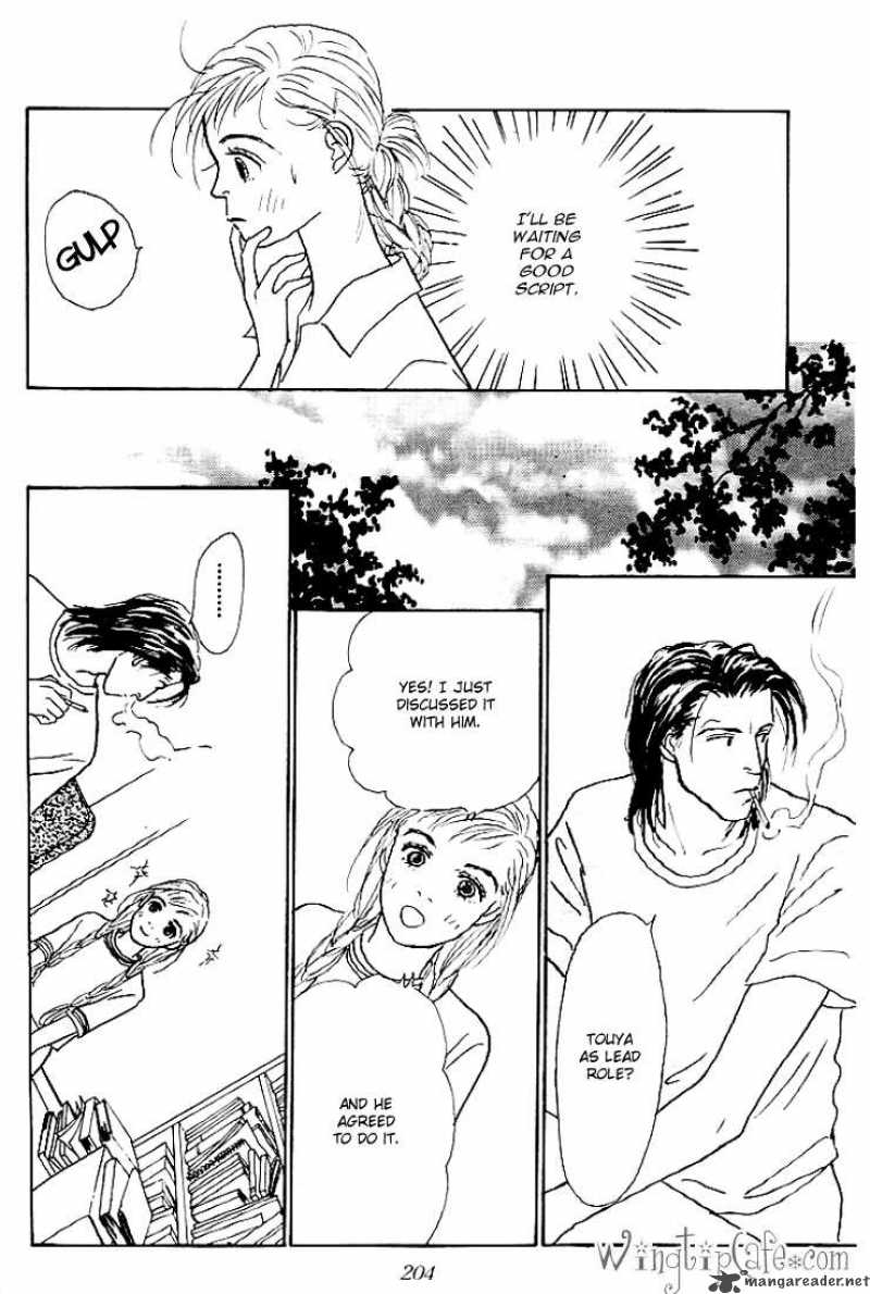 Ashita No Ousama 12 29