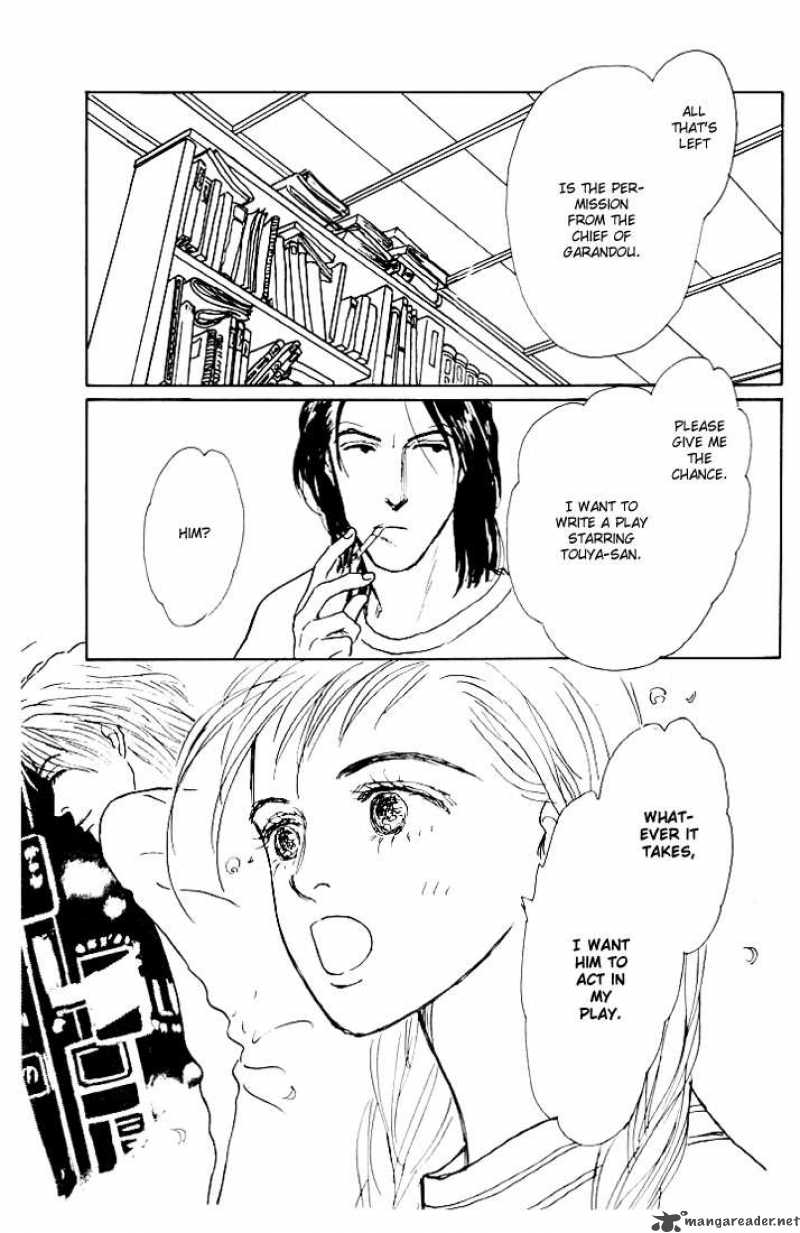 Ashita No Ousama 12 30