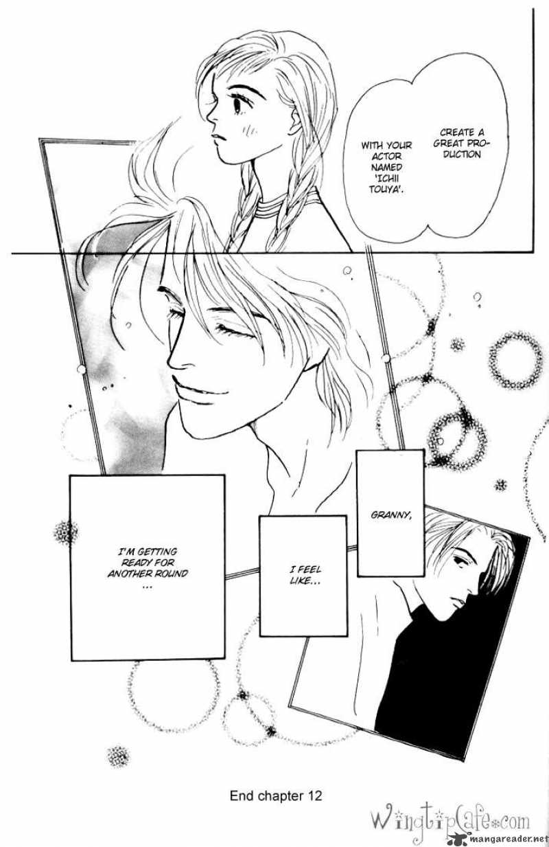 Ashita No Ousama 12 32