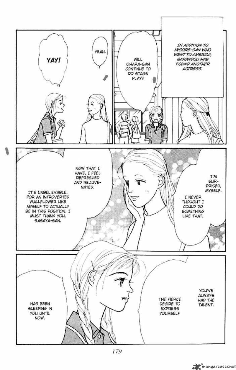 Ashita No Ousama 12 4
