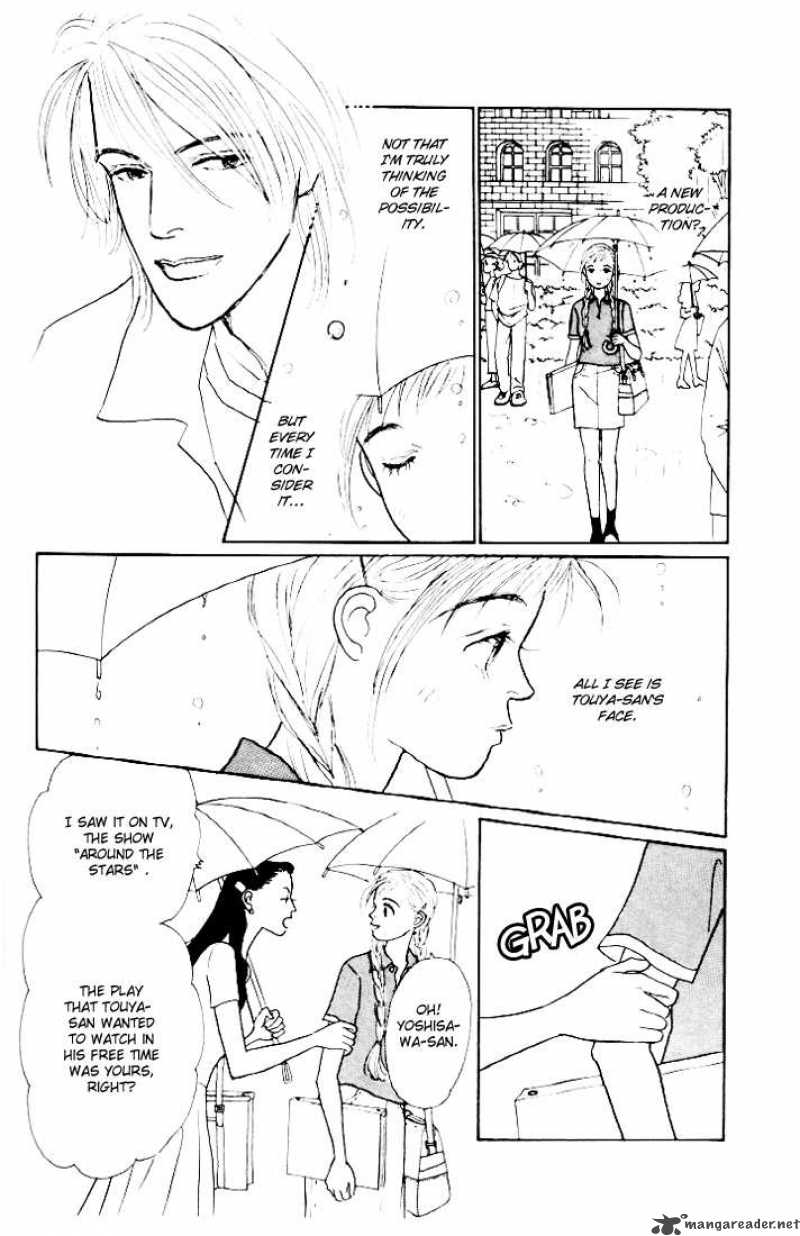 Ashita No Ousama 12 7