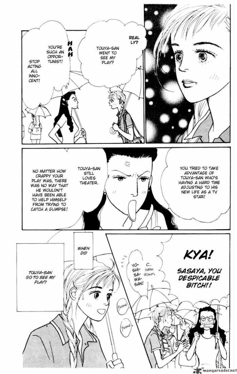 Ashita No Ousama 12 8