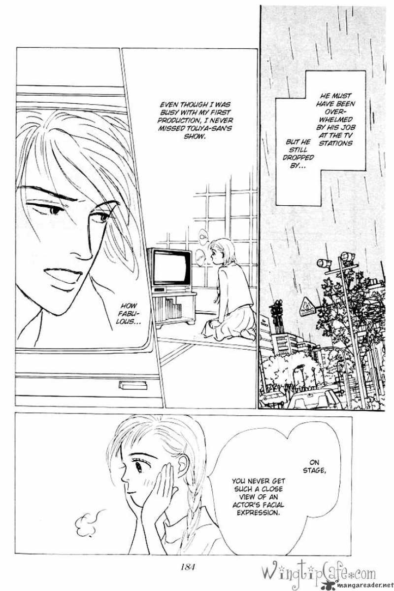 Ashita No Ousama 12 9