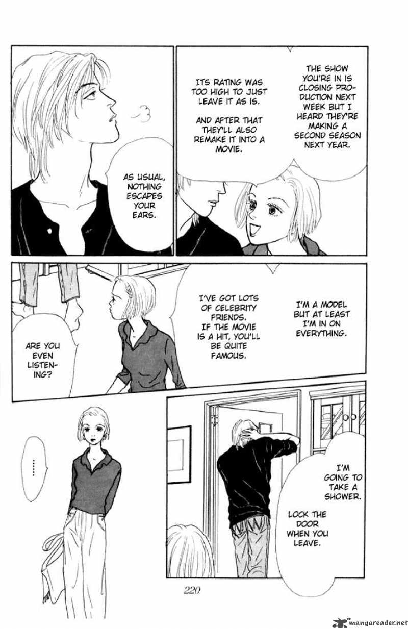 Ashita No Ousama 13 12