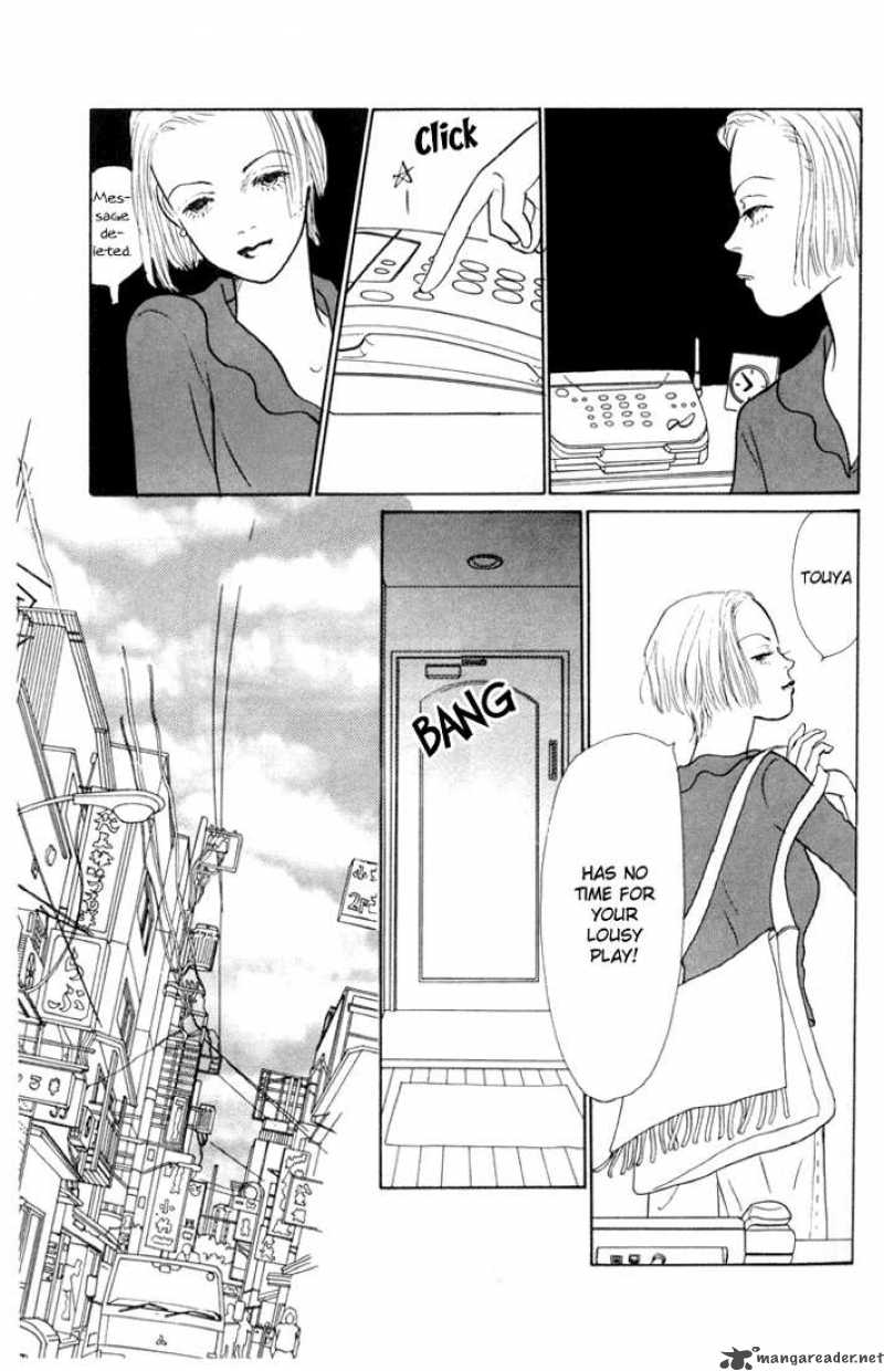 Ashita No Ousama 13 13