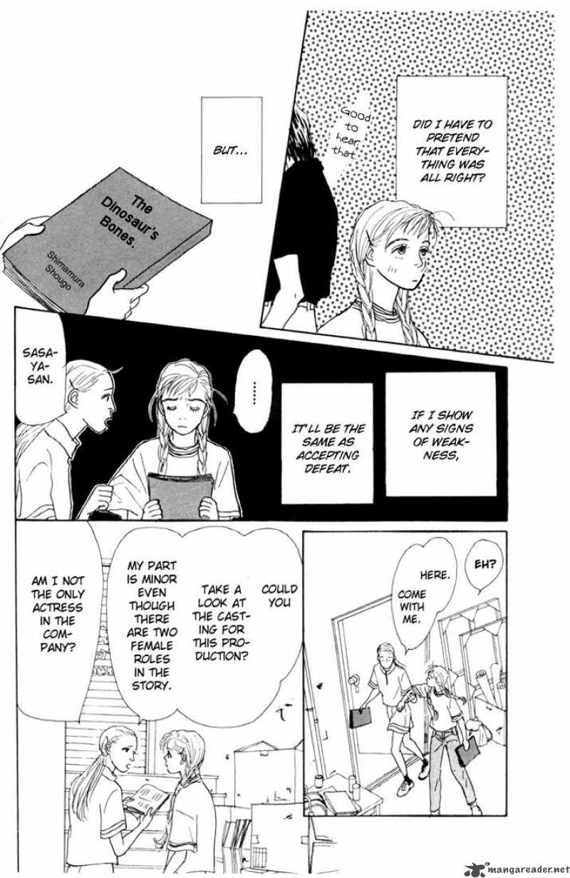Ashita No Ousama 13 20