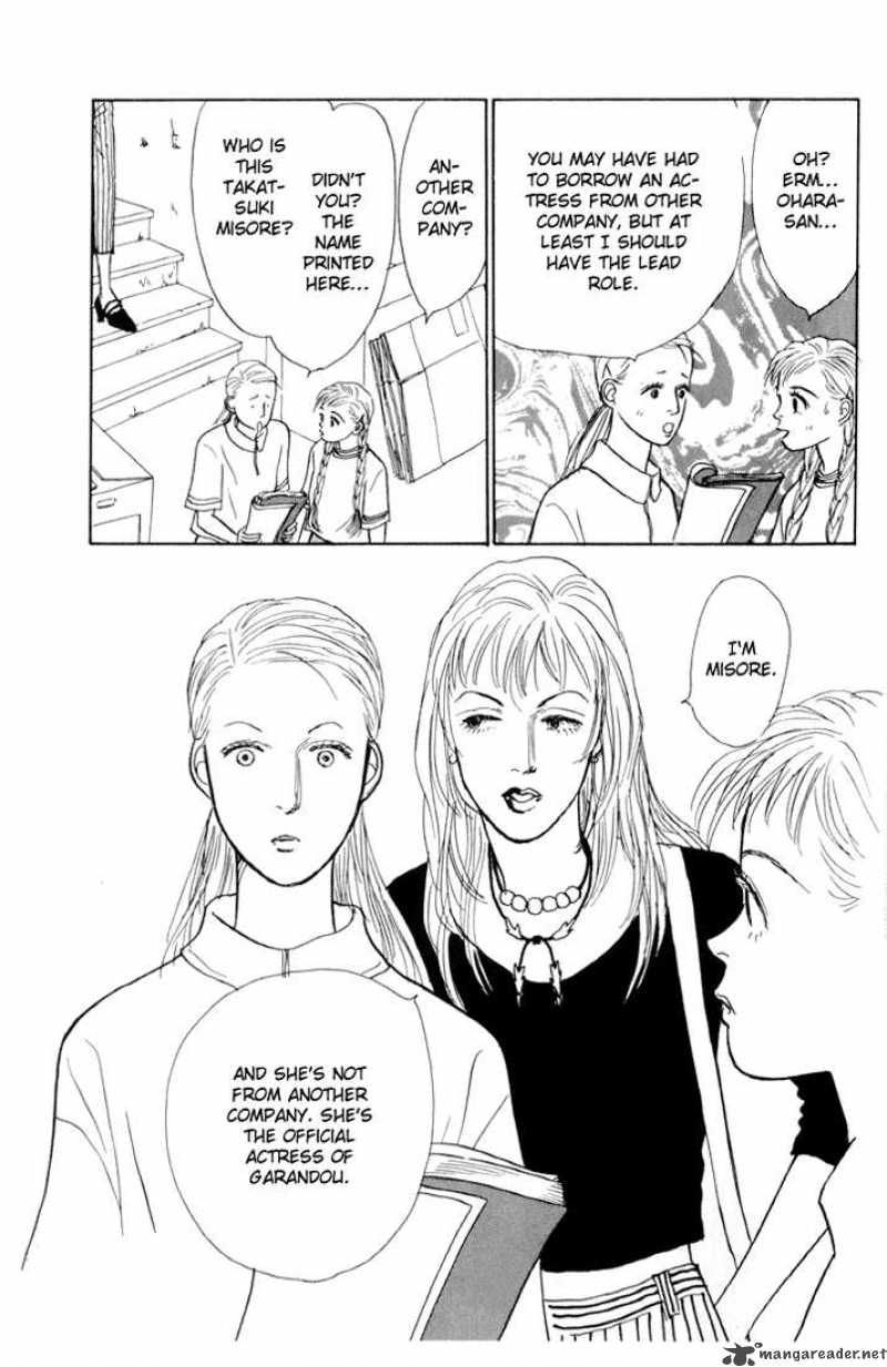 Ashita No Ousama 13 21