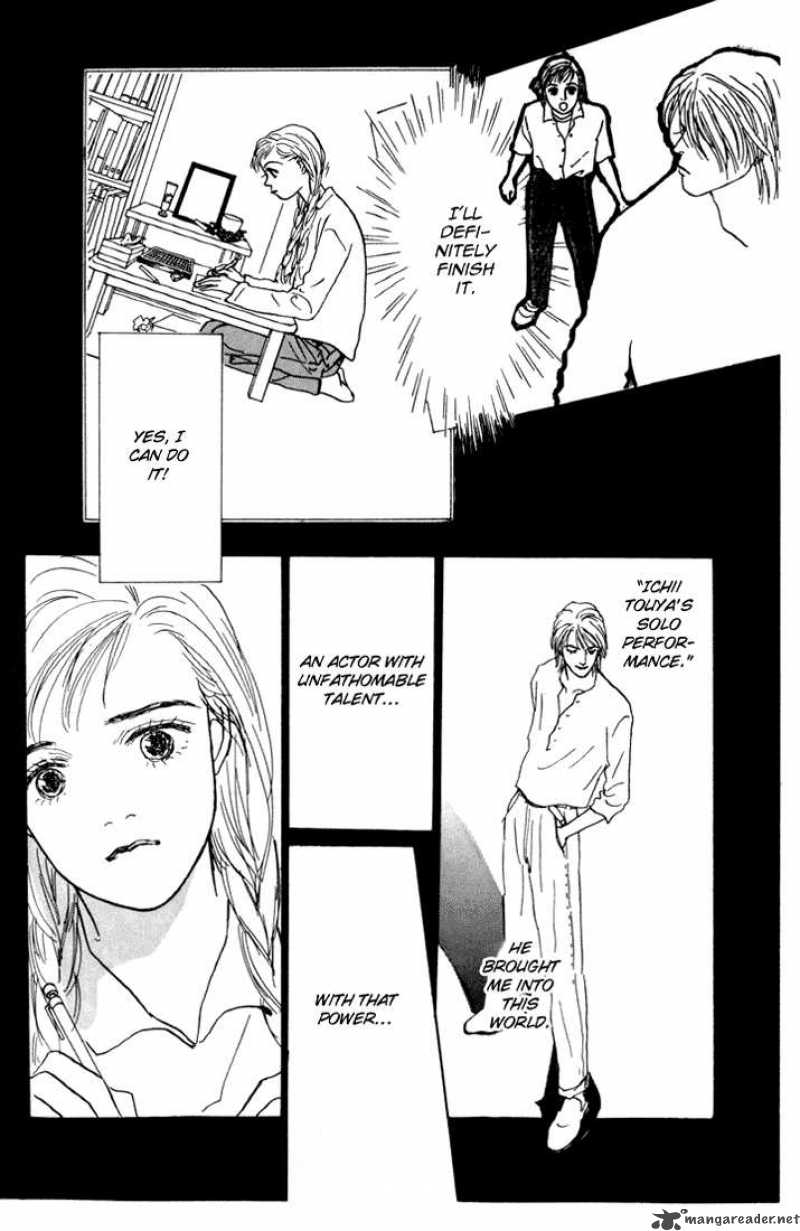 Ashita No Ousama 13 30