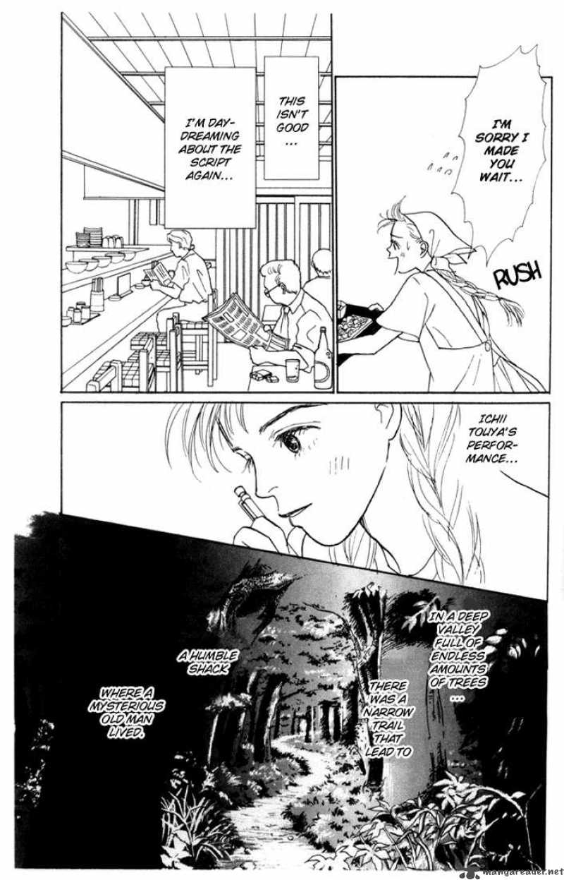 Ashita No Ousama 13 7