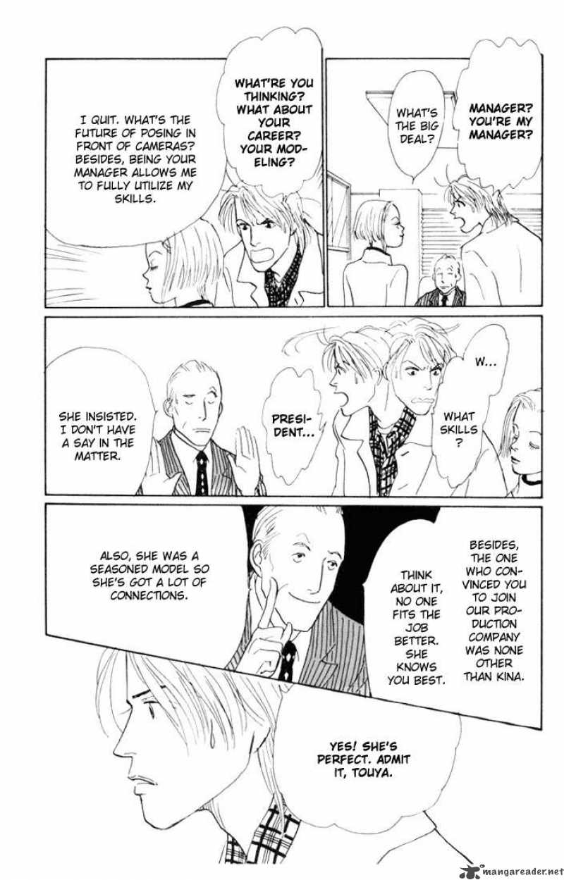 Ashita No Ousama 15 10