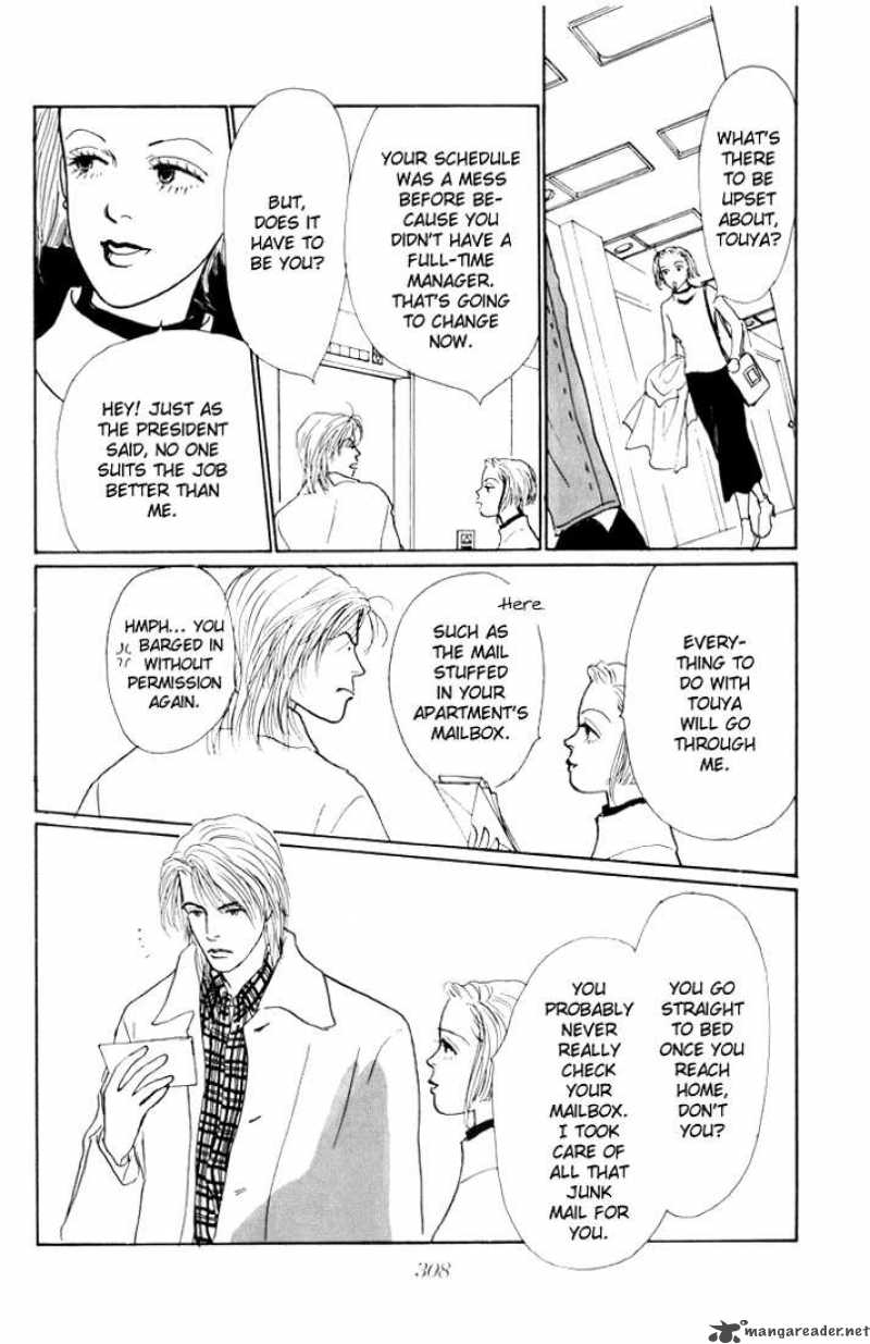 Ashita No Ousama 15 11