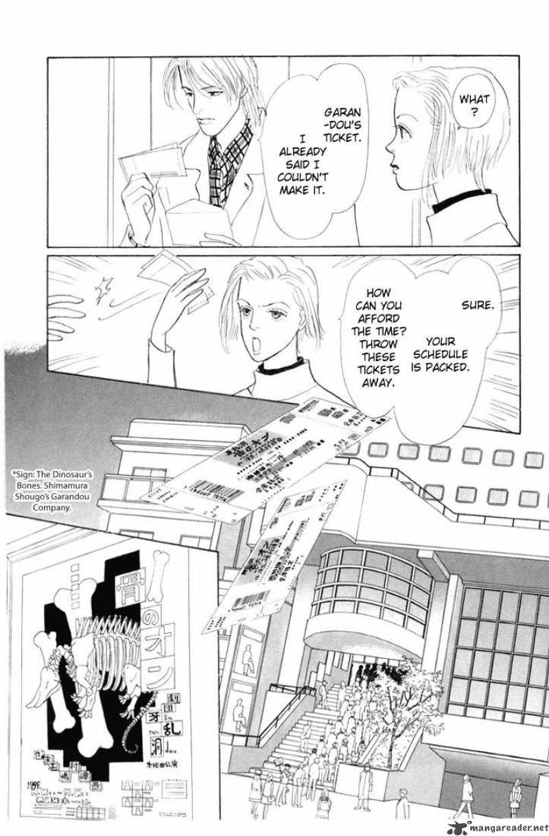 Ashita No Ousama 15 12