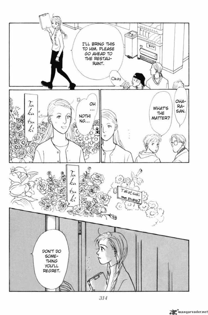 Ashita No Ousama 15 17