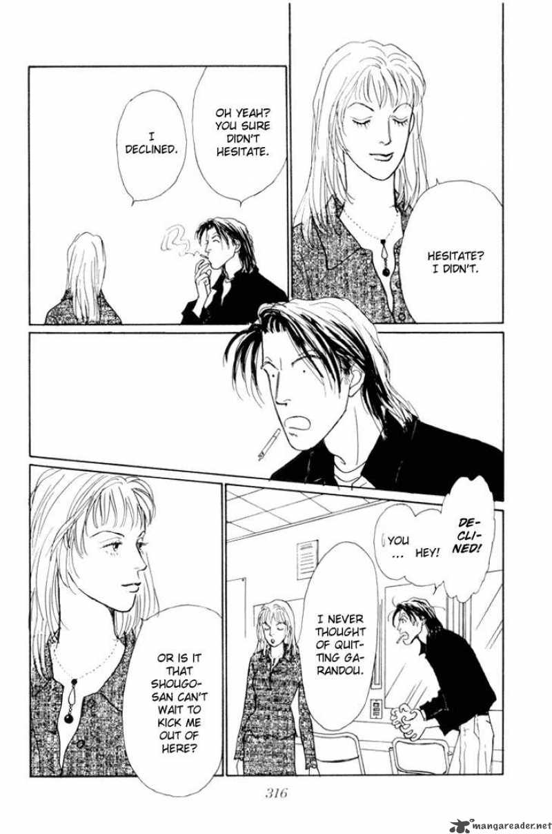 Ashita No Ousama 15 19