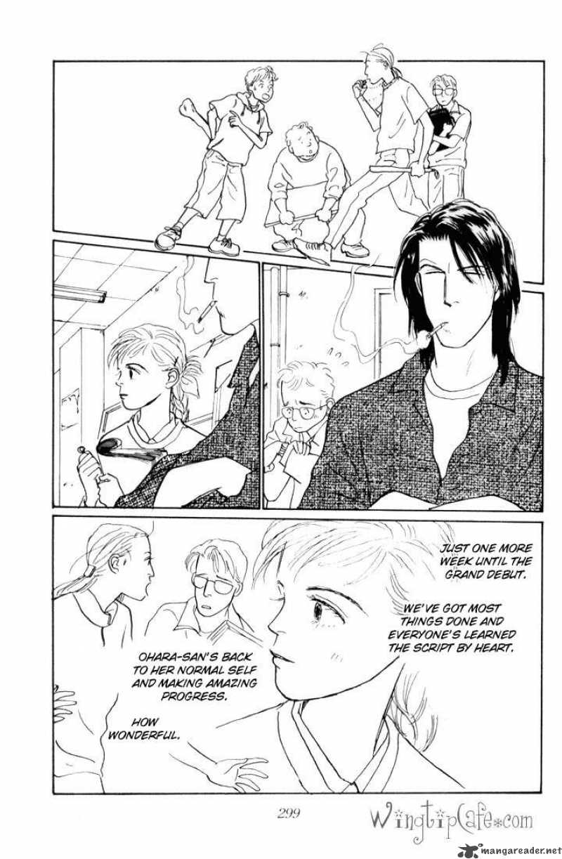 Ashita No Ousama 15 2