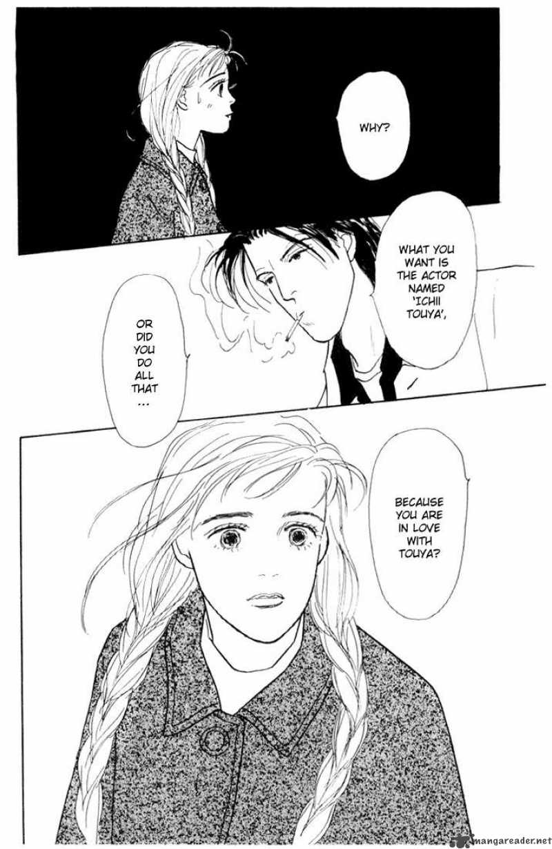 Ashita No Ousama 15 29