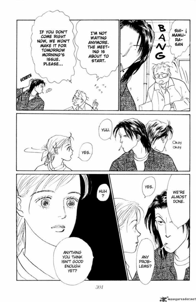 Ashita No Ousama 15 4