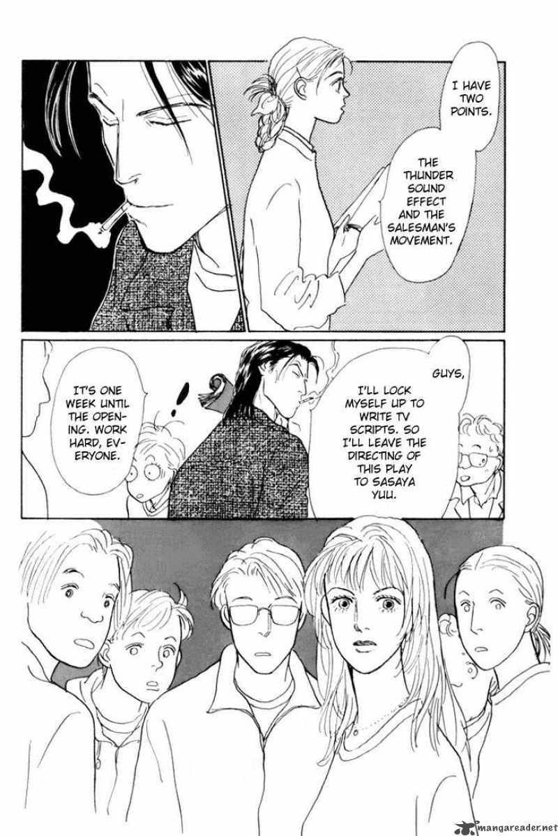 Ashita No Ousama 15 5