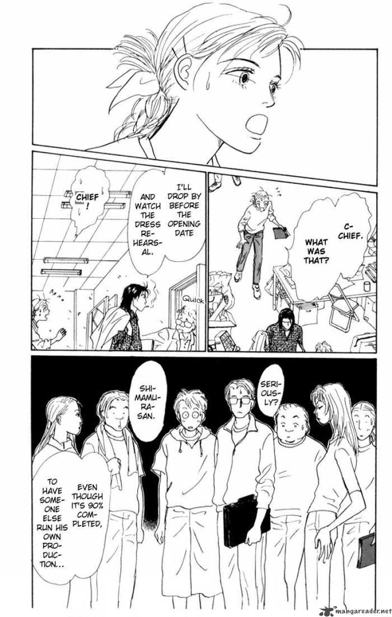 Ashita No Ousama 15 6