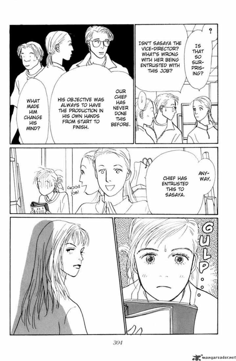 Ashita No Ousama 15 7