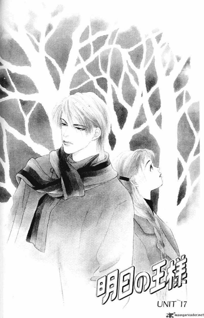 Ashita No Ousama 17 1