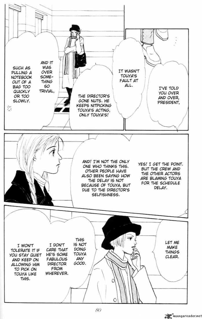 Ashita No Ousama 17 15