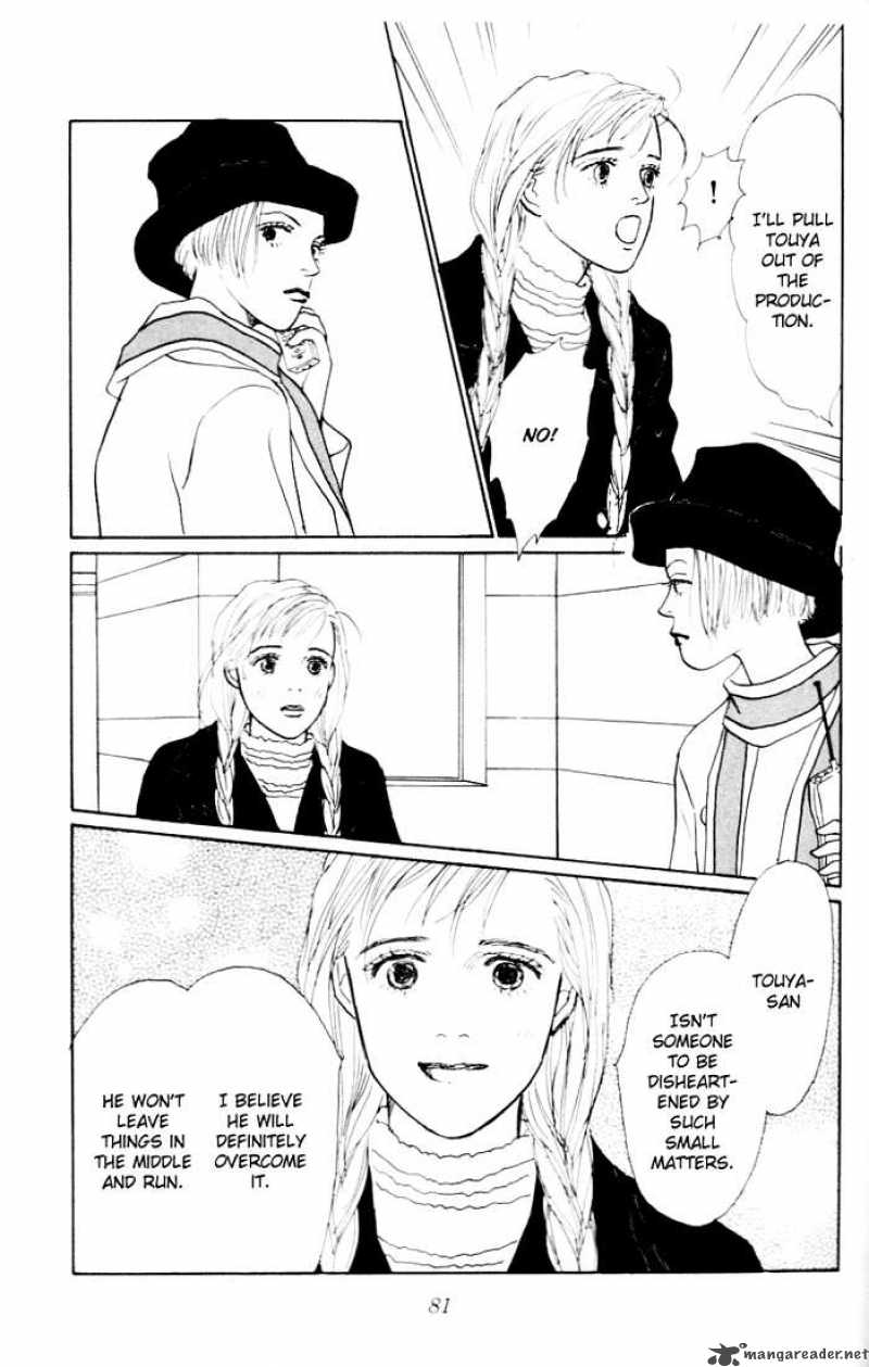 Ashita No Ousama 17 16