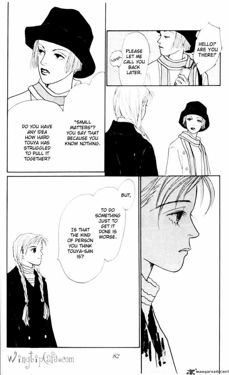 Ashita No Ousama 17 17