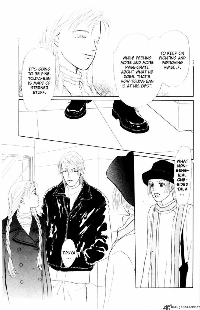 Ashita No Ousama 17 18