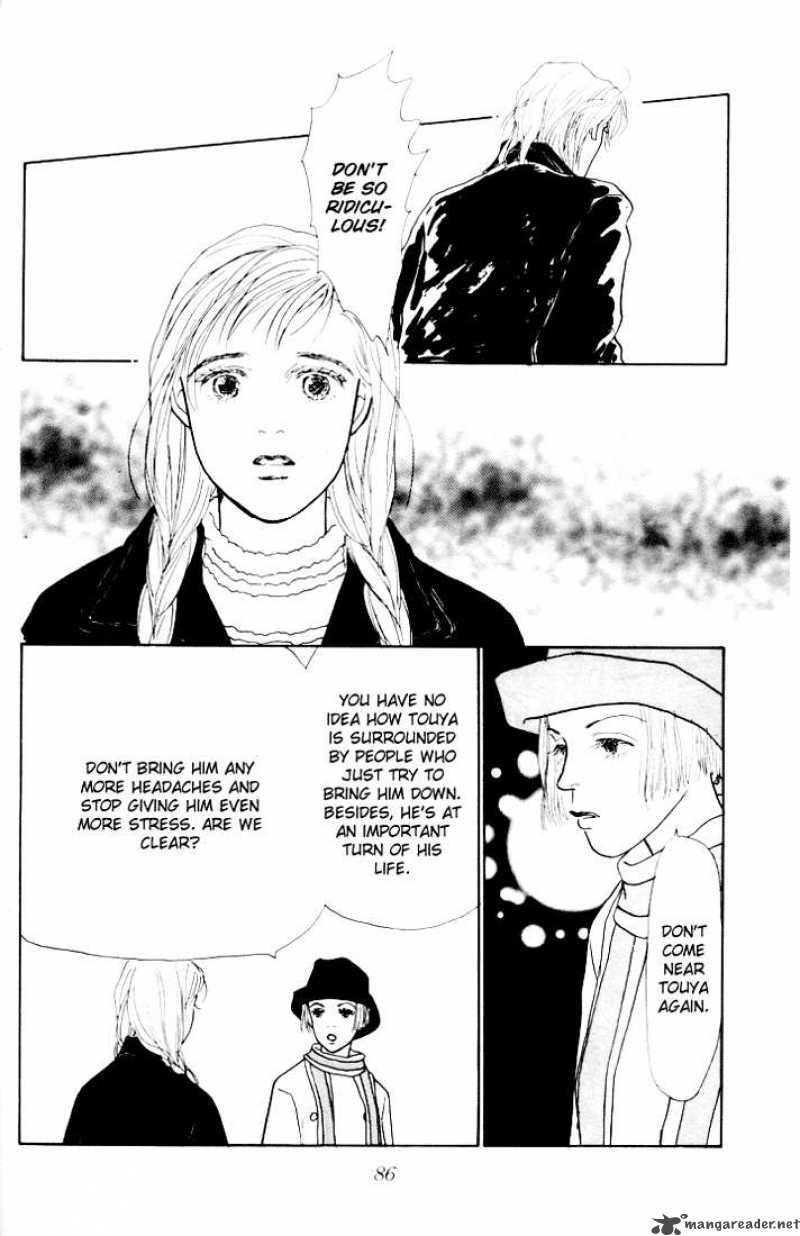 Ashita No Ousama 17 21