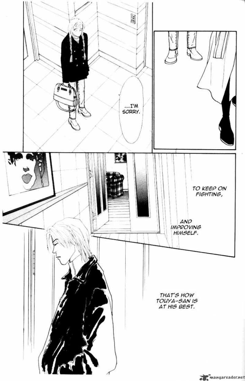 Ashita No Ousama 17 22