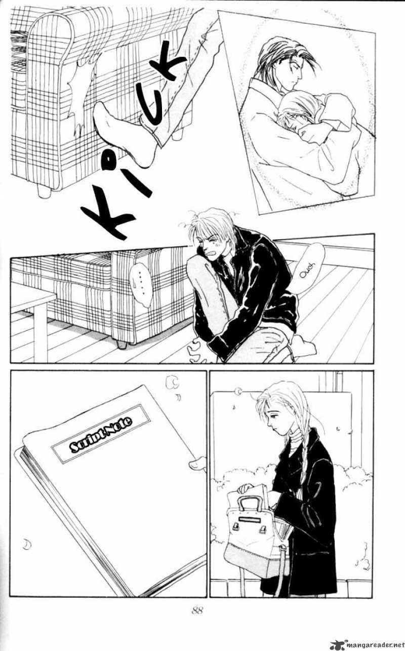 Ashita No Ousama 17 23