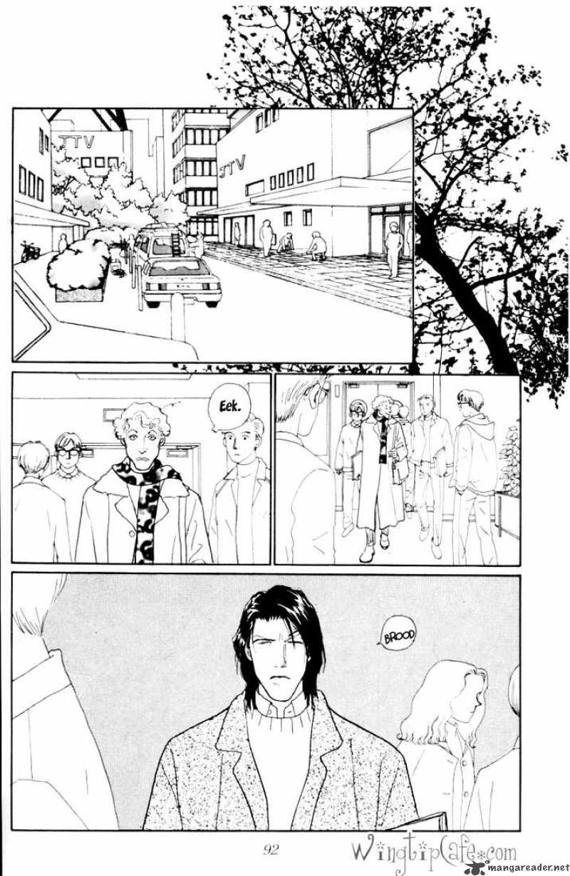 Ashita No Ousama 17 27