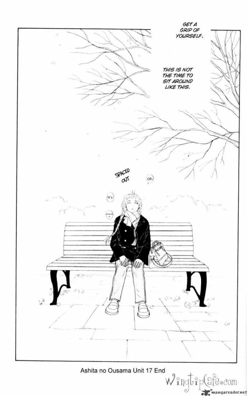 Ashita No Ousama 17 38