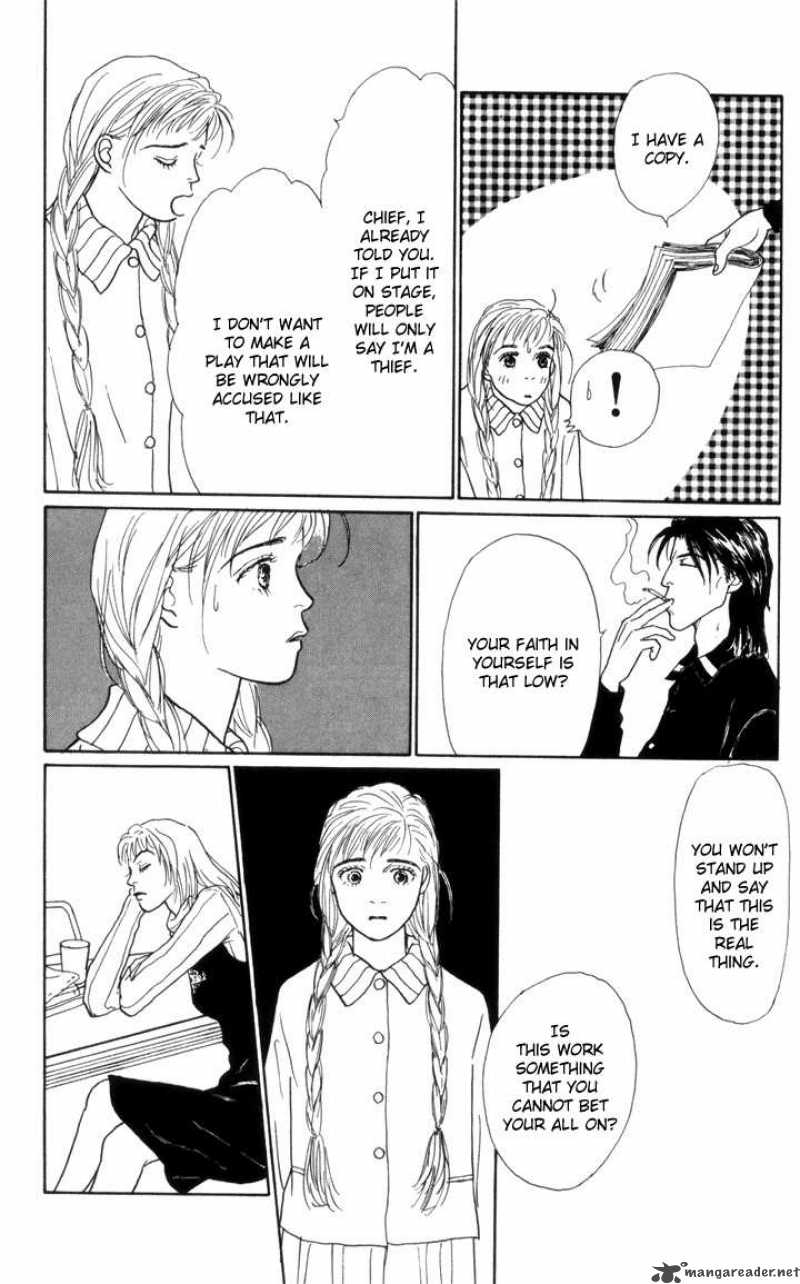 Ashita No Ousama 18 12
