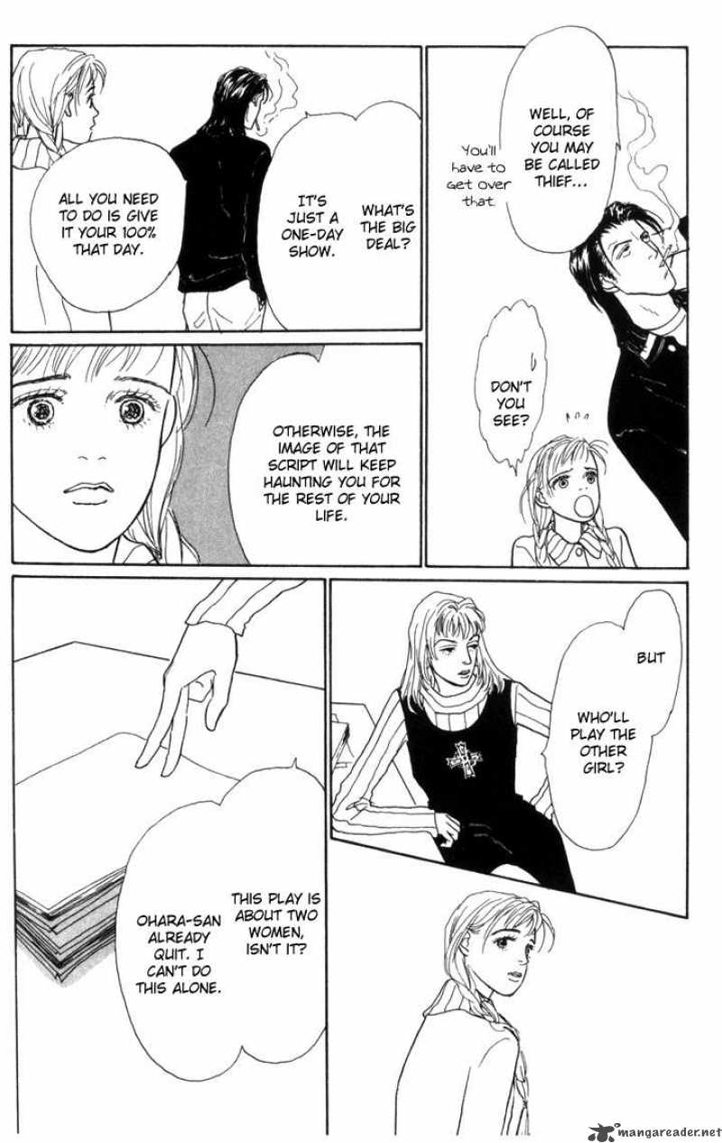 Ashita No Ousama 18 13