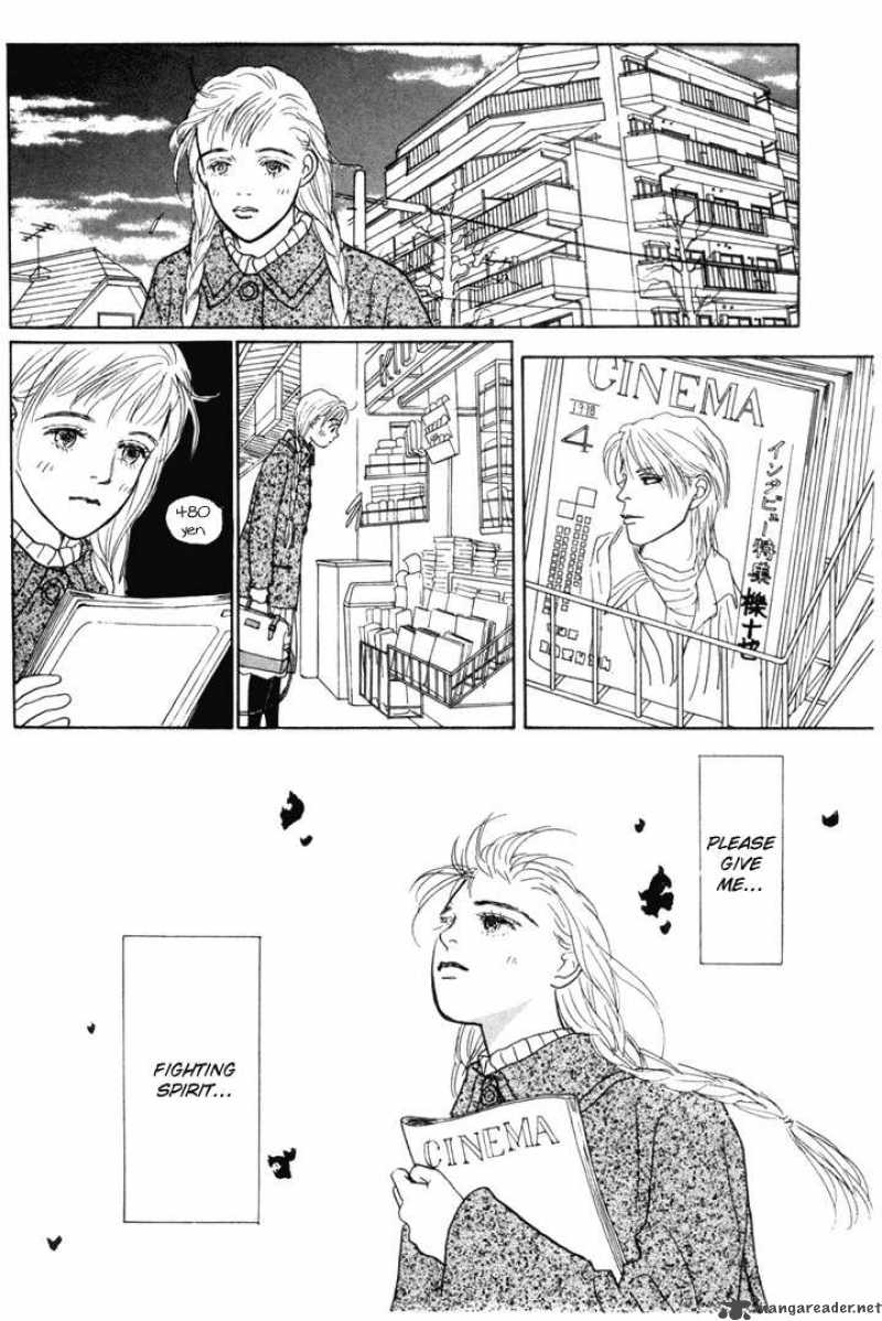 Ashita No Ousama 18 17